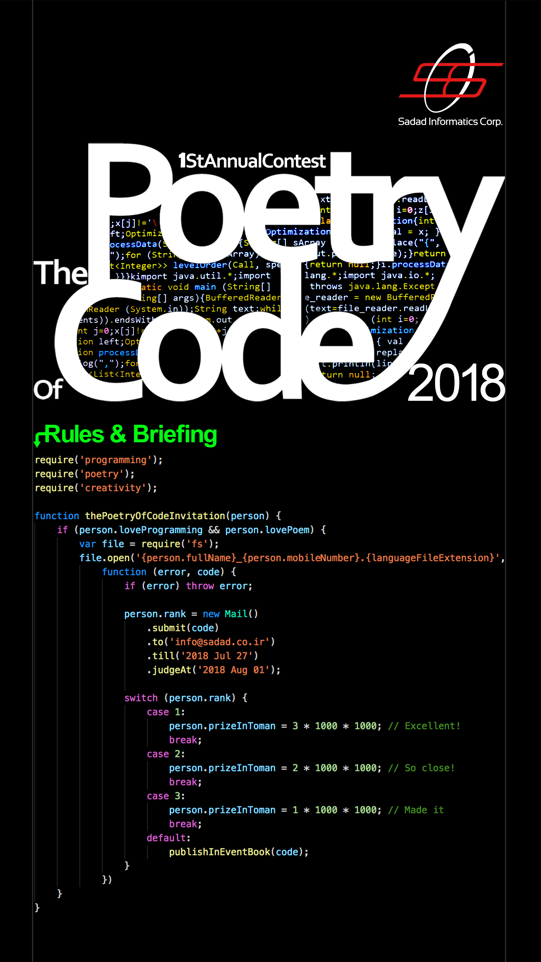 برگزاری اولین مسابقه “The Poetry of Code 2018" توسط شرکت داده ورزی سداد