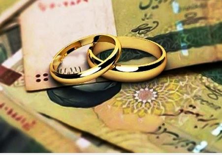  پرداخت وام ازدواج ۷۰ میلیونی به بانک‌ها ابلاغ شد
